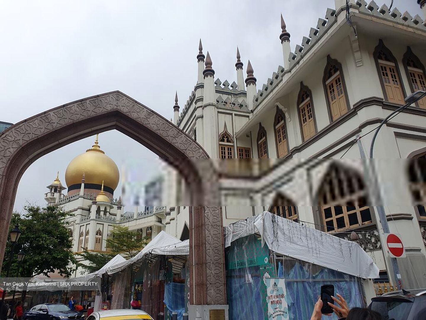Kampong Glam Conservation Area (D7), Shop House #455541591